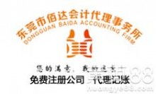 軟件開(kāi)發(fā) 從創(chuàng)意到產(chǎn)品的魔法之旅