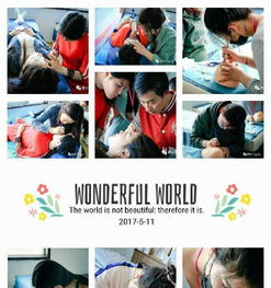 藝采美學(xué)與收藏鑒定 2017年半永久紋繡火爆賺錢術(shù)與收藏品評(píng)估服務(wù)解析