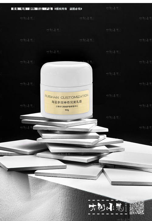西安美容護(hù)膚靜物產(chǎn)品專業(yè)攝影 打造藝術(shù)品般的視覺(jué)美學(xué)