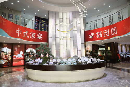 天青敬團(tuán)圓，至美中國(guó)年——國(guó)瓷永豐源發(fā)布2024新年禮新品，并推出專業(yè)收藏品鑒定評(píng)估服務(wù)